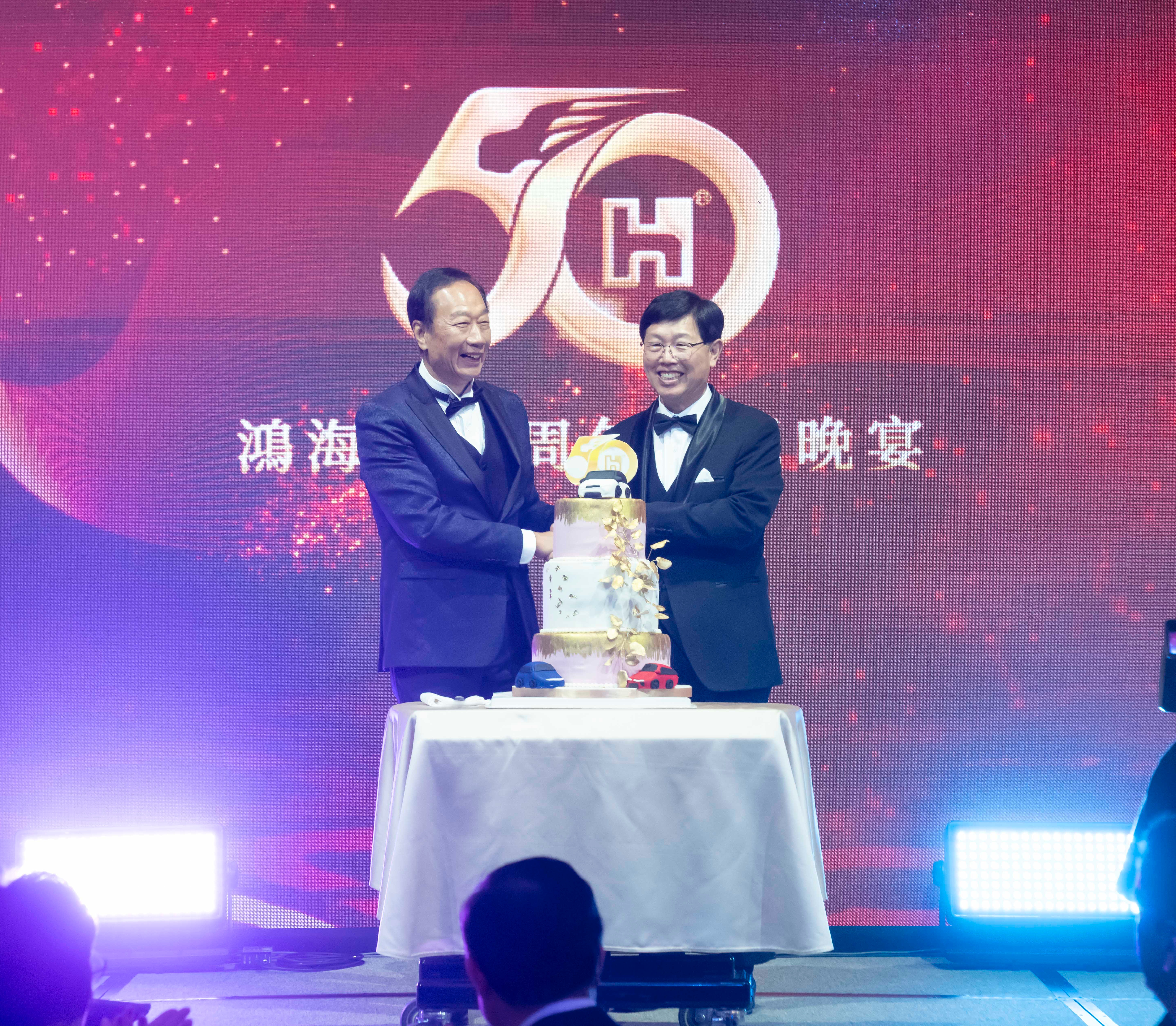 Foxconn Celebrates 50 Years Highlighting Innovation In Gala Program