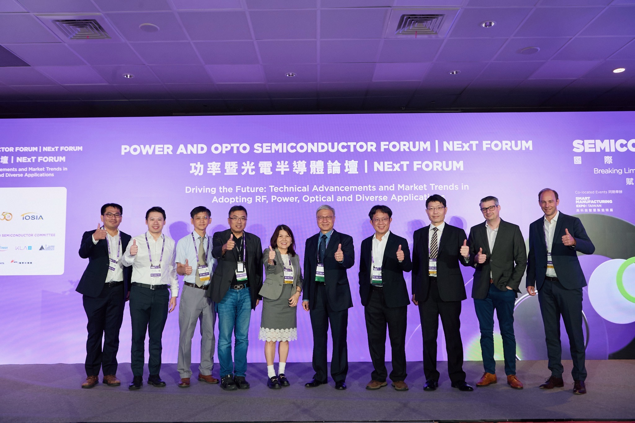 鴻海研究院攜手SEMICON Taiwan 引領半導體技術創新未來 舉辦NExT Forum探索新世代半導體應用 聚焦矽光子與車用電子技術