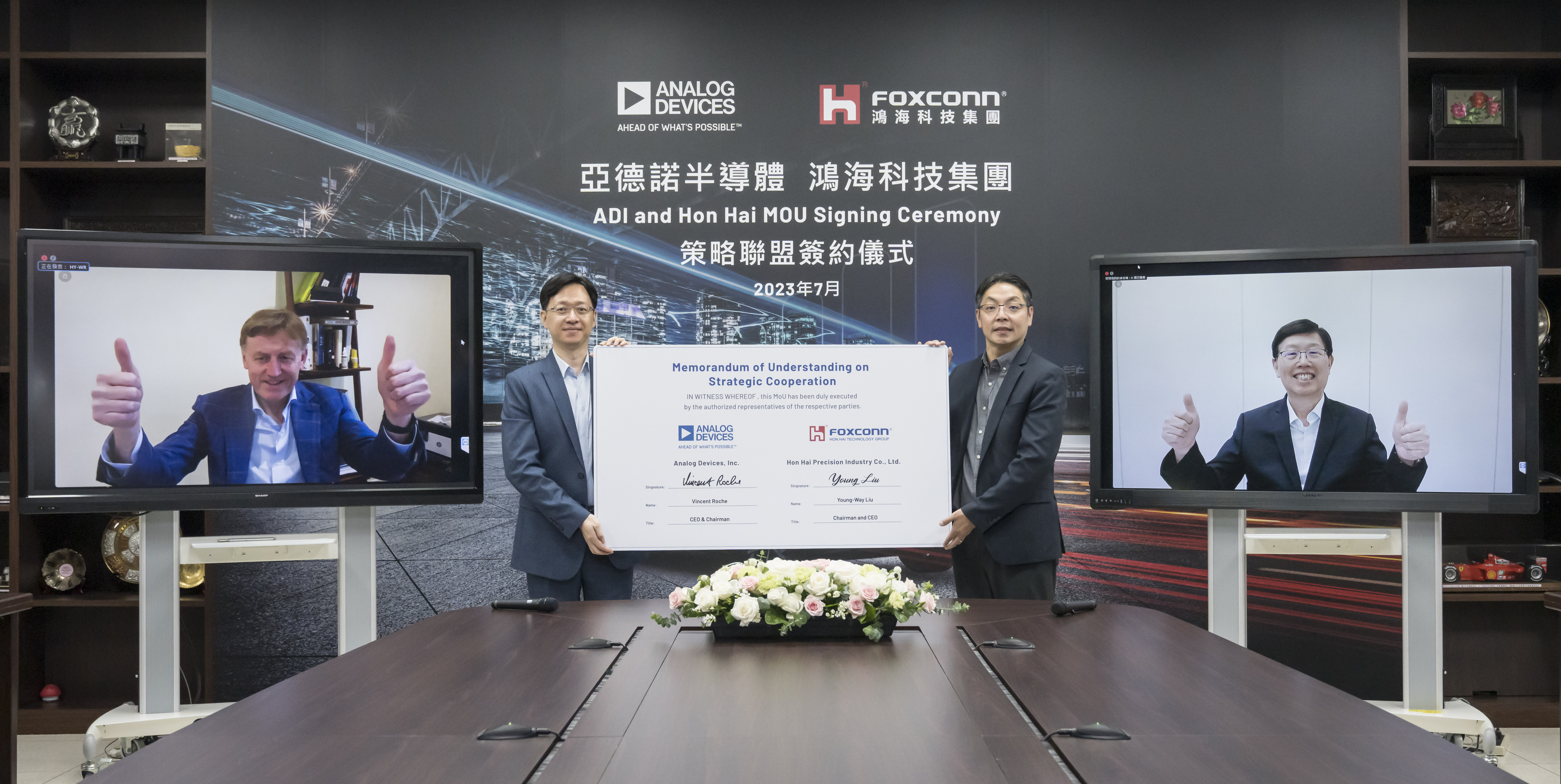 Analog Devices and Foxconn Work Together to Advance the Next-Generation Digital Cockpit Platform and High-Performance Battery Management System 