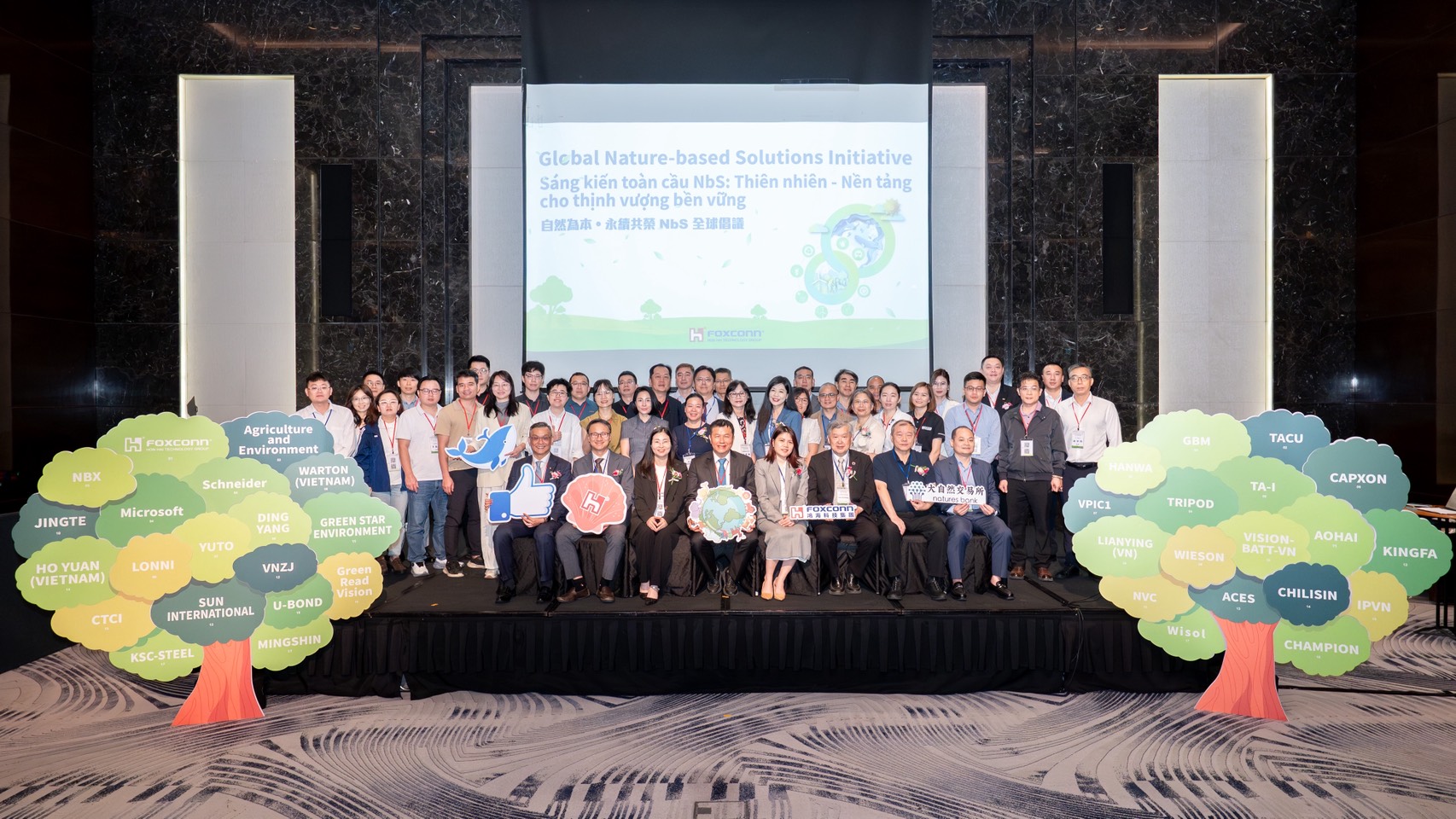 Hon Hai Technology Group (Foxconn)  Launches Global Nature-based Solutions Initiative