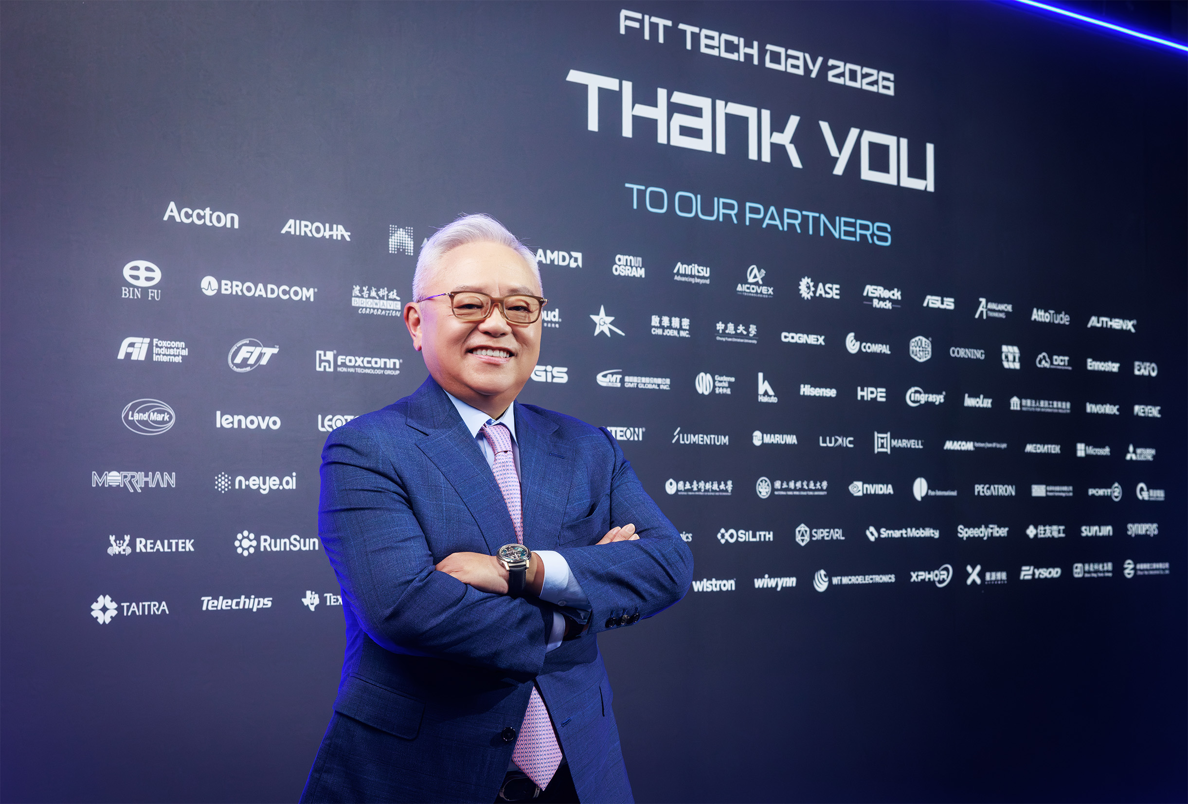 FIT Tech Day 2026 聚焦 AI 時代光通訊 攜全球產業領袖共探 Light at Scale